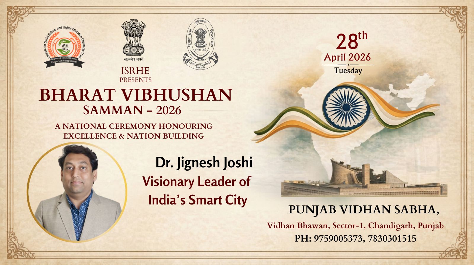 Dr. Jignesh Joshi
